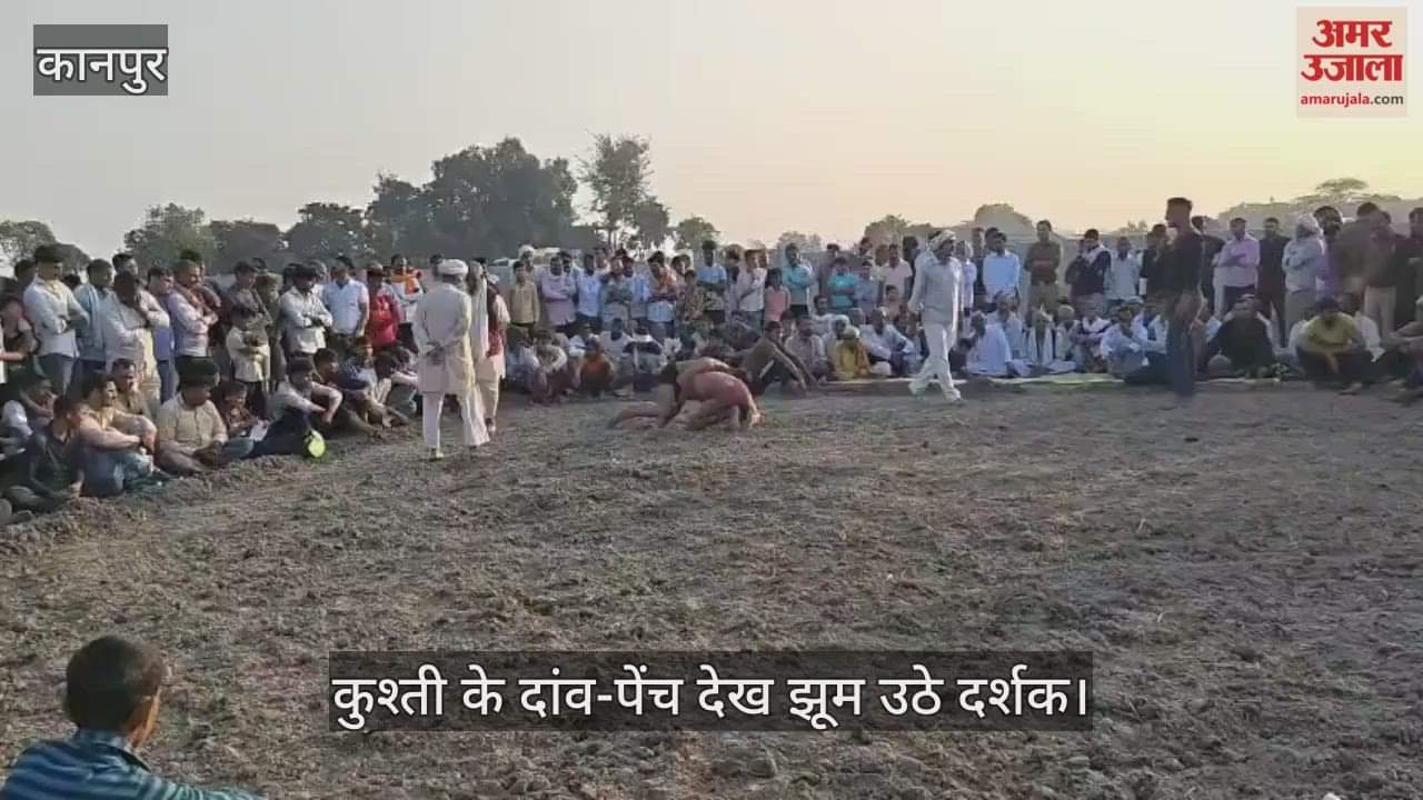 कार्तिक पूर्णिमा मेला: इटावा के भरथना में हुआ दंगल, पहलवान राधे और रजत के बीच हुआ जोरदार मुकाबला