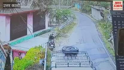 VIDEO: Car crashes into house after breaking through boundary wall, woman dies in the collision