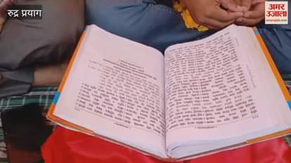 agitation for construction of a Kendriya Vidyalaya building in Syalsaud intensifies UKD tarting  hunger strike.