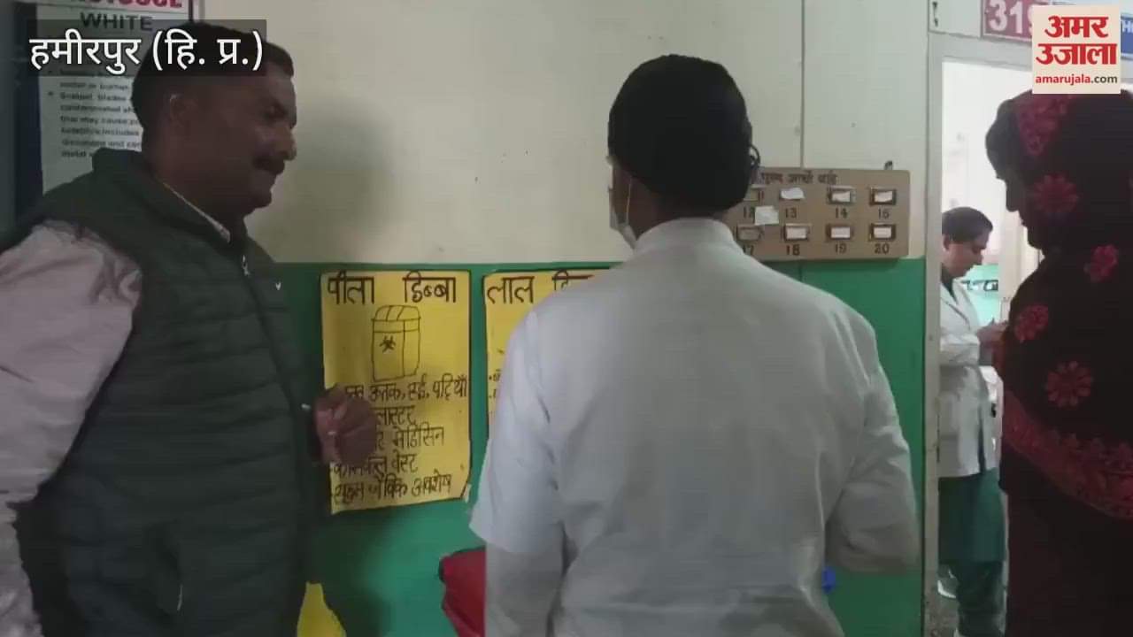 Hamirpur Trainee nurses will become charioteers for patients and their attendants, and they will receive guidance at the medical college