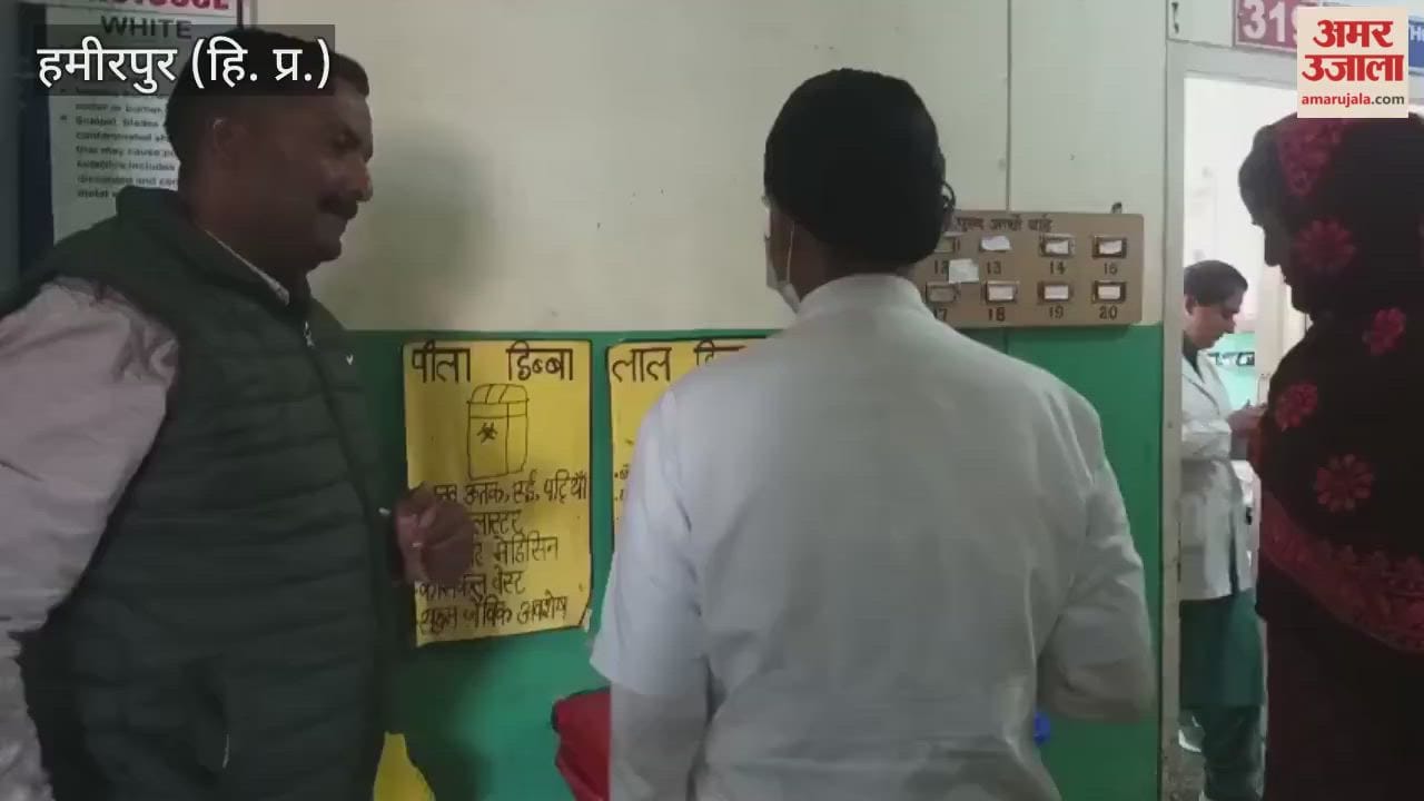 Hamirpur Trainee nurses will become charioteers for patients and their attendants, and they will receive guidance at the medical college