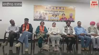 Convention held at BJP office in Moga under banner of Atmanirbhar Bharat