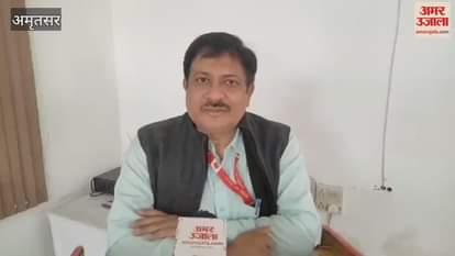 National Digital Life Saving Campaign launched by Amritsar Post Office