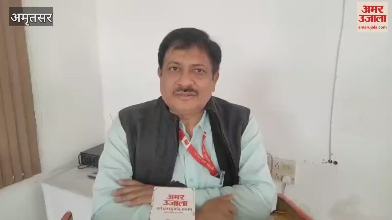 National Digital Life Saving Campaign launched by Amritsar Post Office