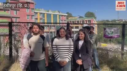 Hamirpur Demanding relaxation in the back system from HPTU B. Pharmacy students again presented their case before the administration