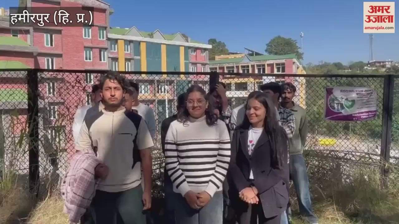 Hamirpur Demanding relaxation in the back system from HPTU B. Pharmacy students again presented their case before the administration