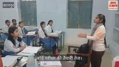 कानपुर: गुरु नानक गर्ल्स कॉलेज की शिक्षिका अनन्या दे रहीं 12वीं की विज्ञान छात्राओं को सफल होने के मंत्र