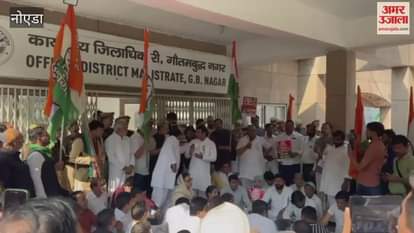 congress supporters protest against vote chori in greater noida