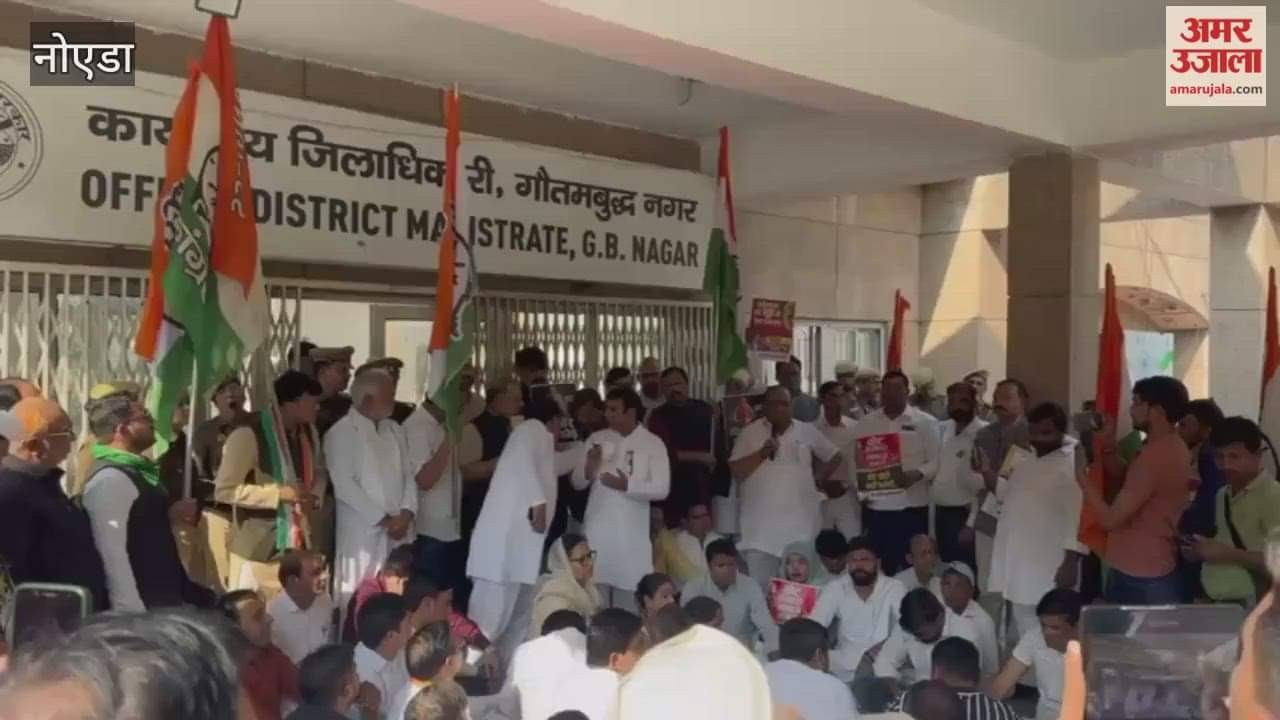 congress supporters protest against vote chori in greater noida