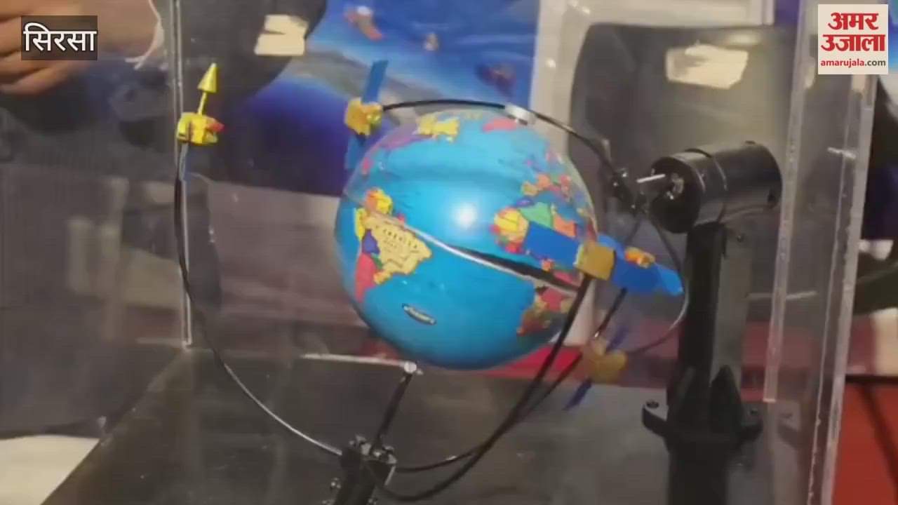 ISRO scientists gave information about space science to children in Sirsa