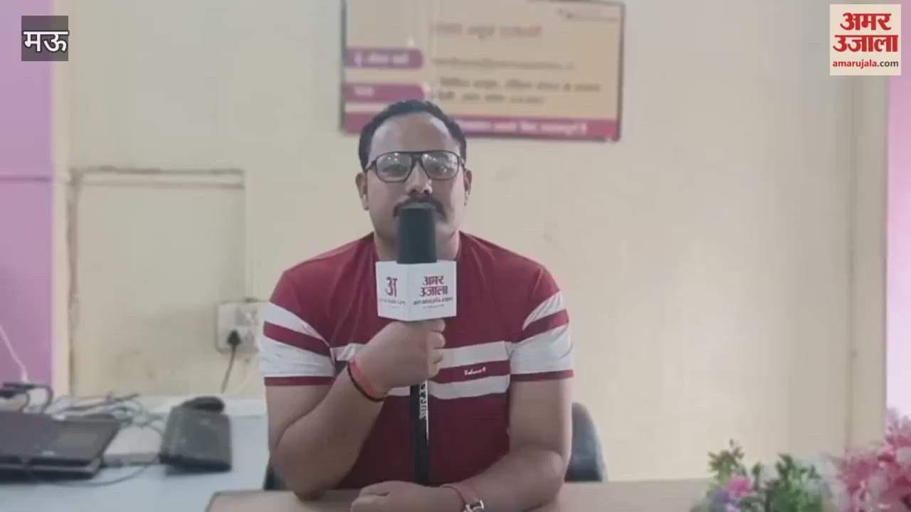 Ailing old woman shown as MNREGA worker 15 days wages transferred to her account