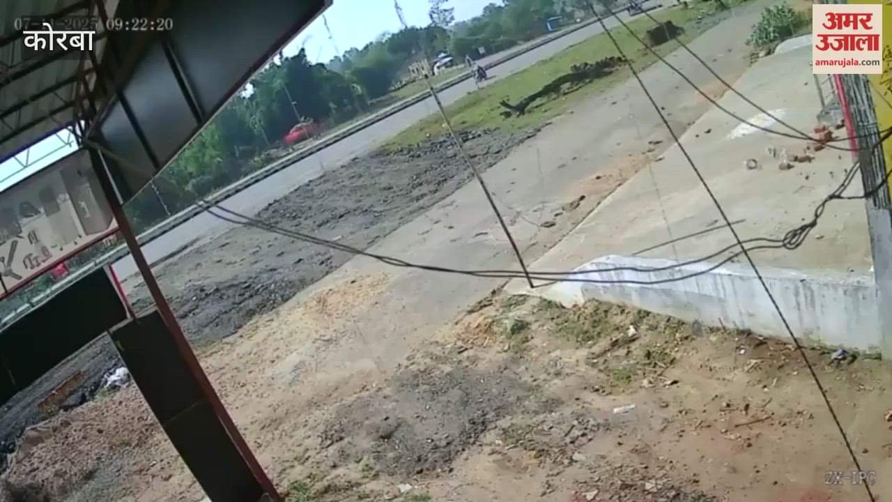 A speeding car hits a biker drags him for 40 meters in Korba