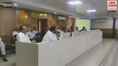 In the meeting of Disha Committee in Hisar, the MLA of Narnaund constituency raised questions on the maintenance of stadiums