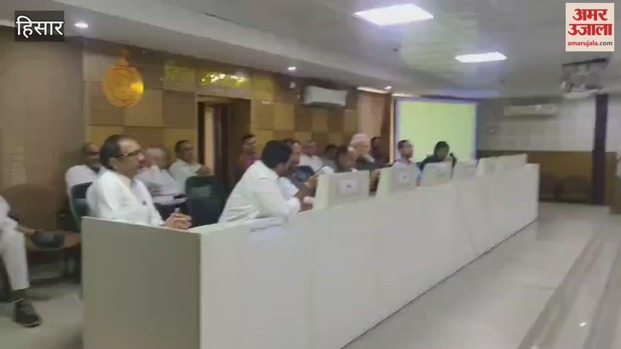 In the meeting of Disha Committee in Hisar, the MLA of Narnaund constituency raised questions on the maintenance of stadiums