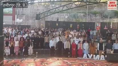 Two-day technical festival concludes at Technical University Hamirpur