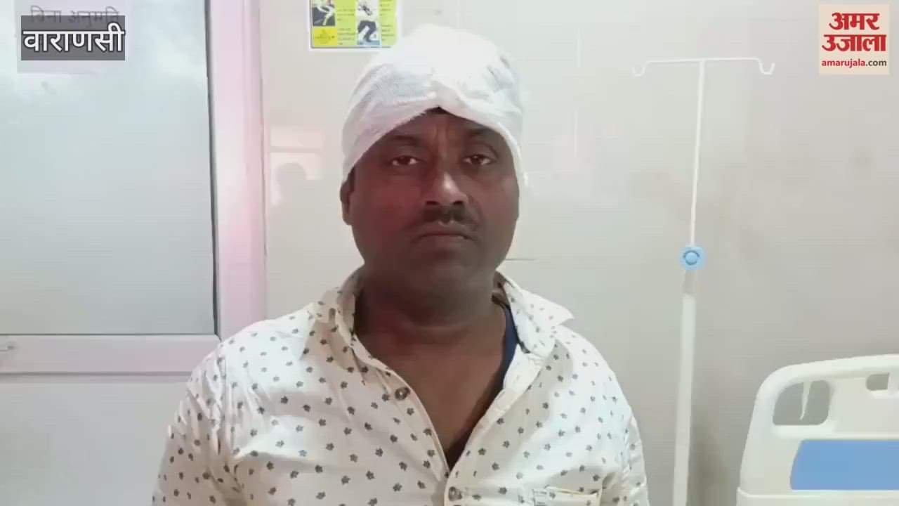 Assaulted for trying to open window in varanasi