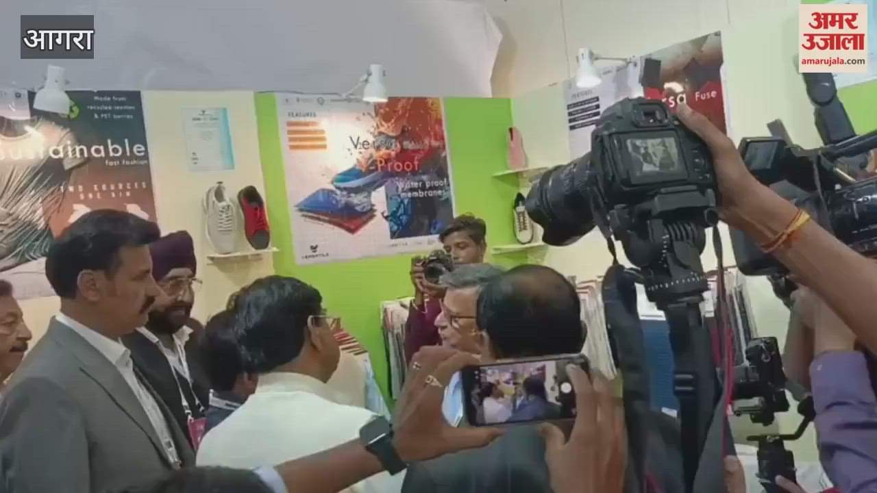 Meet at Agra launched by Industrial Development Minister Nand Gopal Nandi