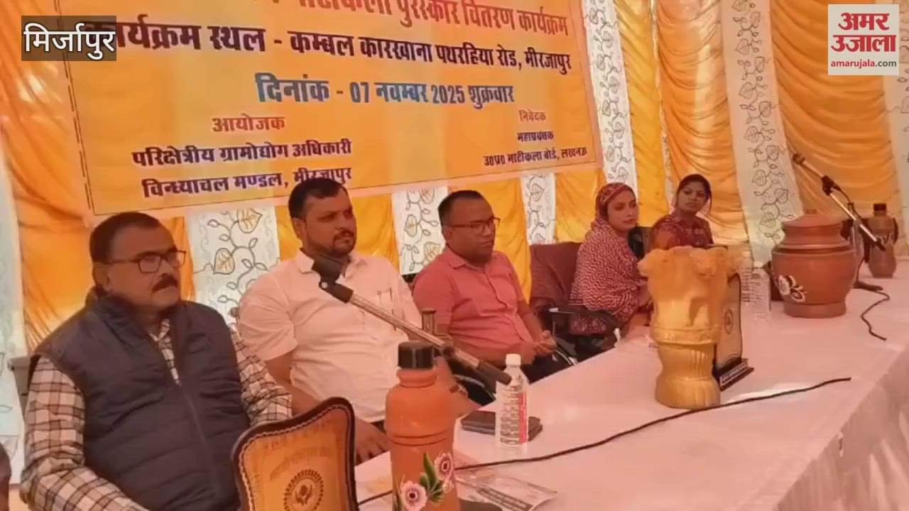 Mirzapur Avinash tops among clay art craftsmen in mirzapur