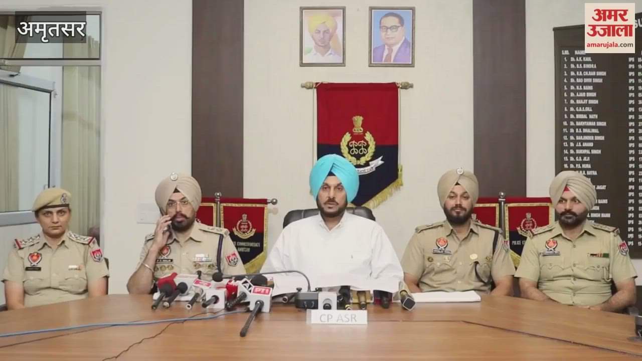 Two drug peddlers arrested 2.8 kg of ice drug recovered in Amritsar