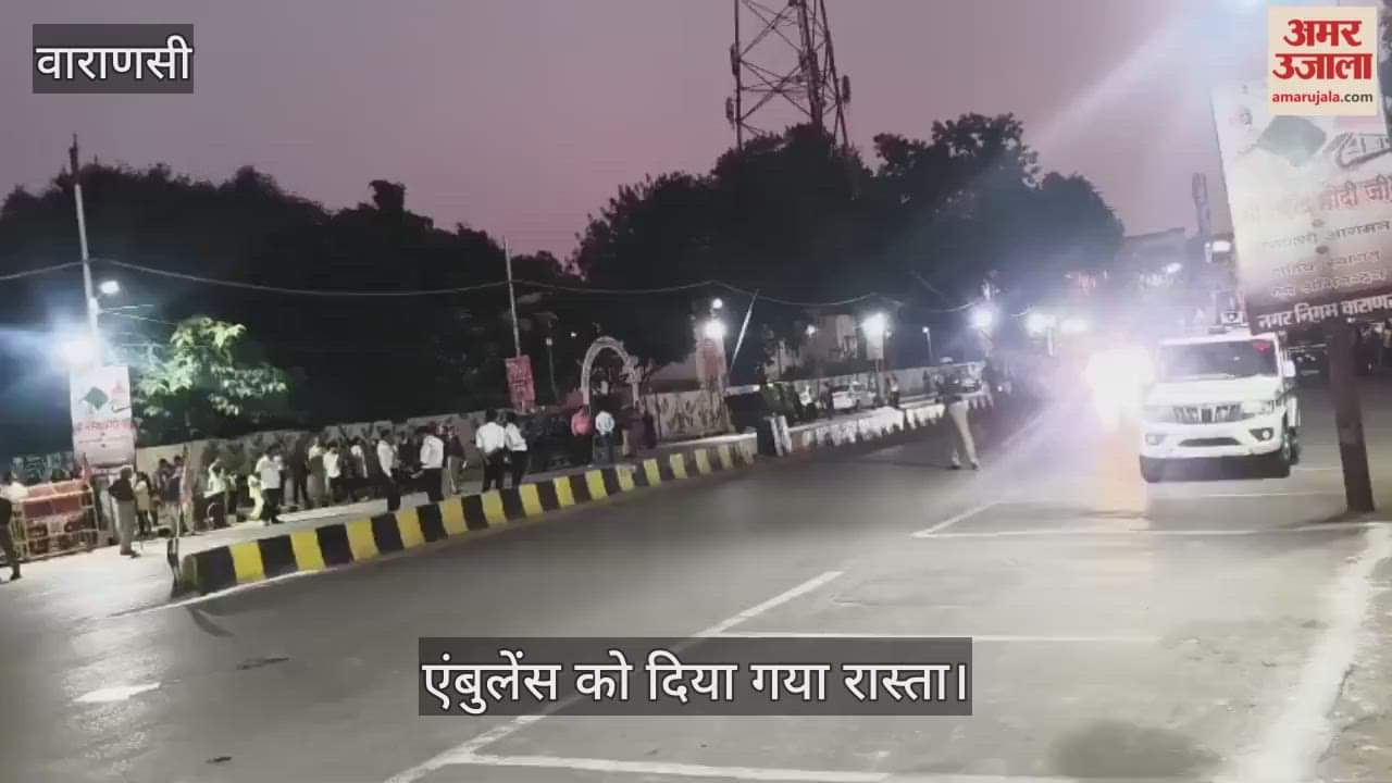 Ambulances were given way before PM Modi's convoy arrived in varanasi