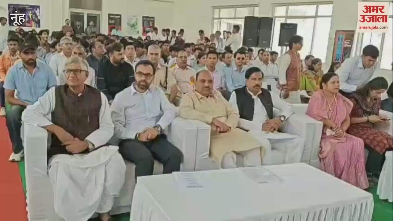 Celebration organized in Nuh on completion of 150 years of Vande Mataram song