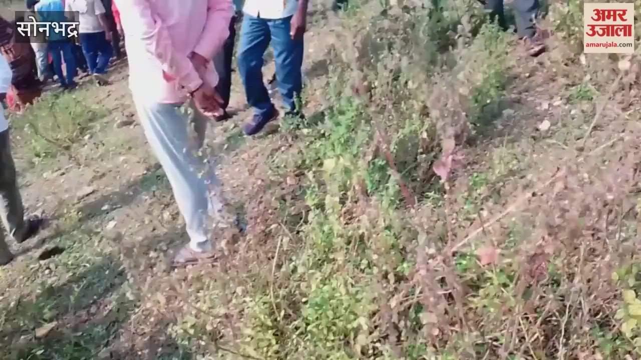 Dead body of youth found in Sonbhadra VIDEO