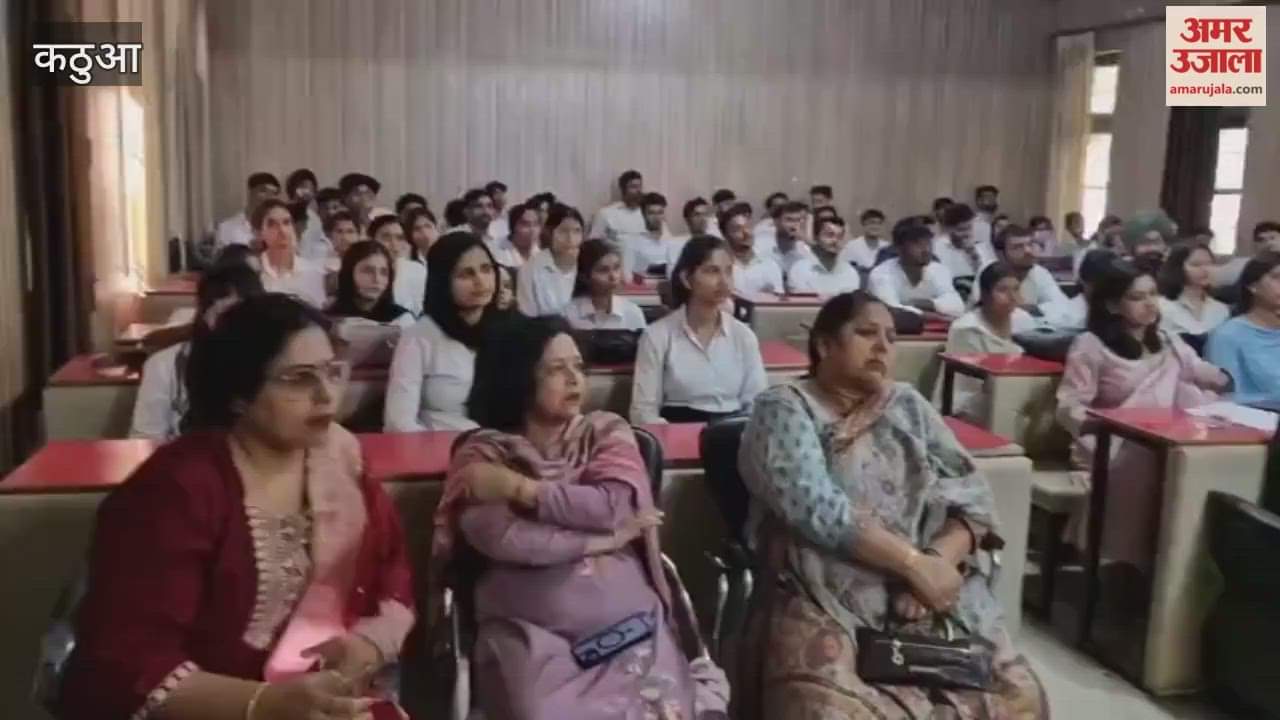 GDC Kathua Hosts Innovation Bootcamp in Collaboration with DST–iTBI IIM Jammu and Higher Education Department, J&K