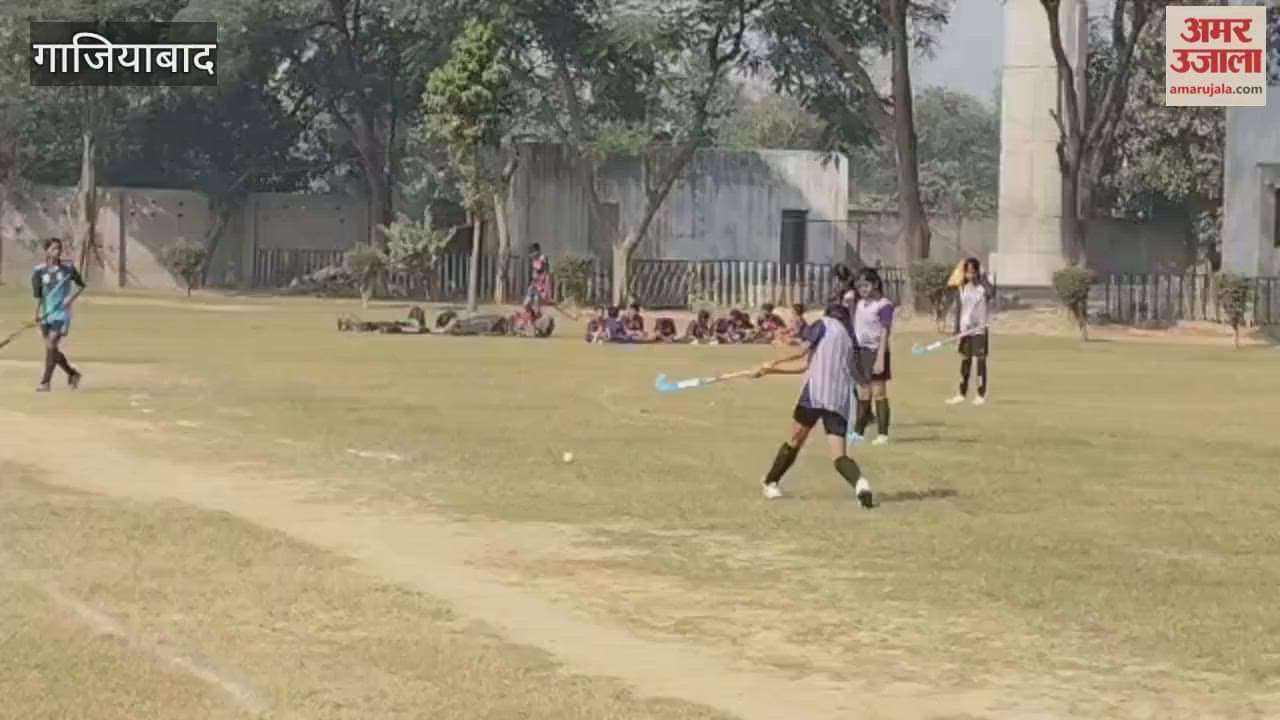 100 Years of Hockey: Century Celebration Tournament Under 19 organised at Mahamaya Stadium
