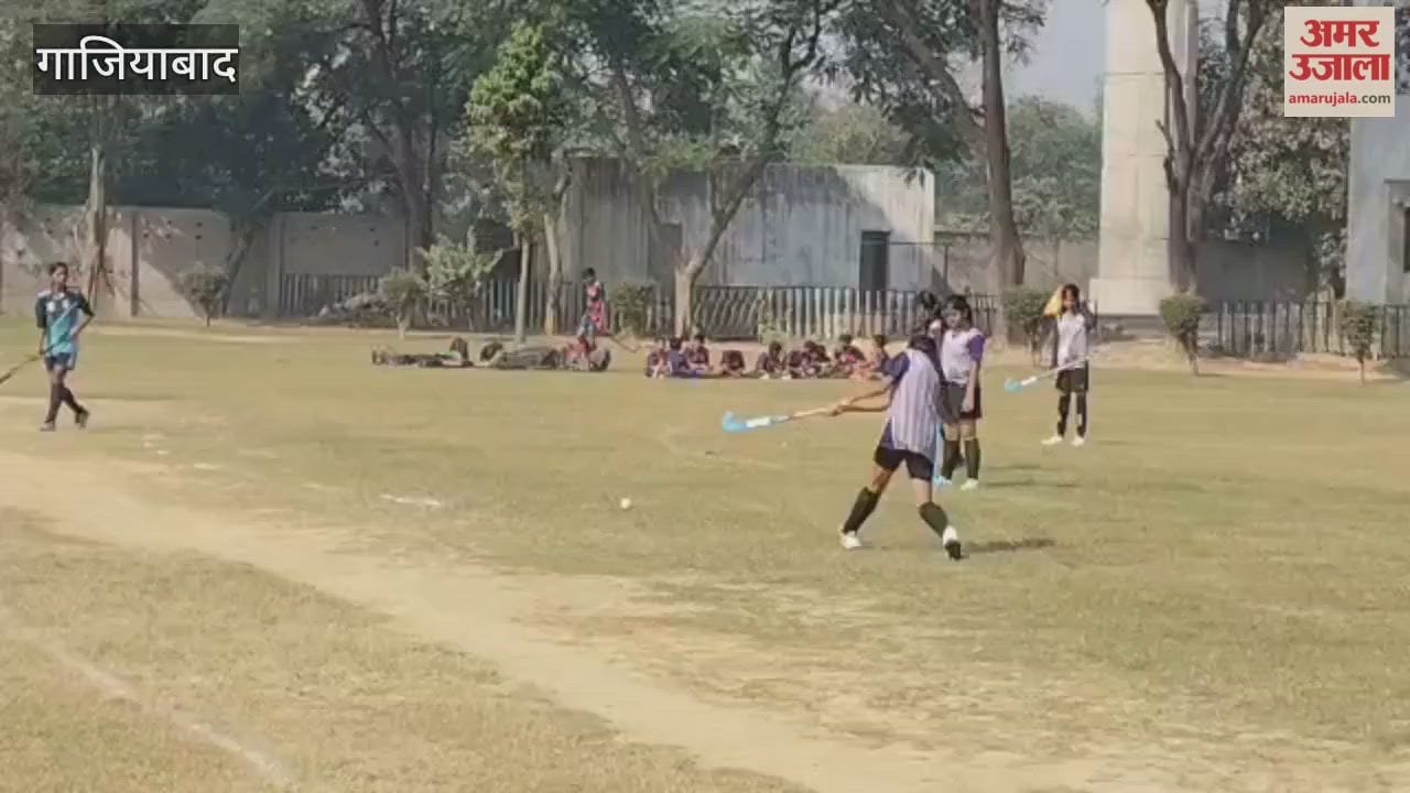 100 Years of Hockey: Century Celebration Tournament Under 19 organised at Mahamaya Stadium