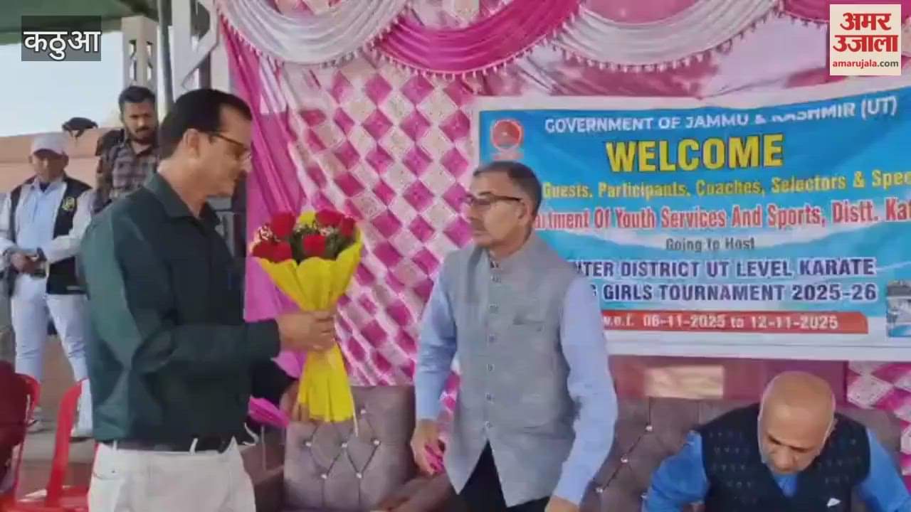 Union Territory level inter-district karate competition begins in Kathua, girls of all age groups participate