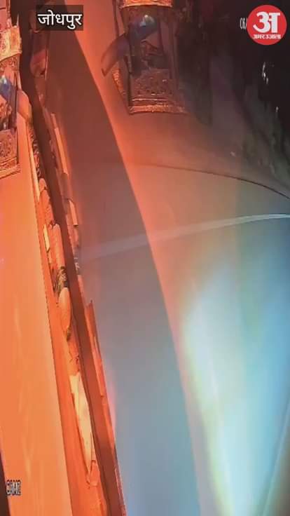 This video went viral from Jodhpur's Shergarh