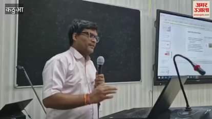 Artificial Intelligence training camp inaugurated at Government Degree College