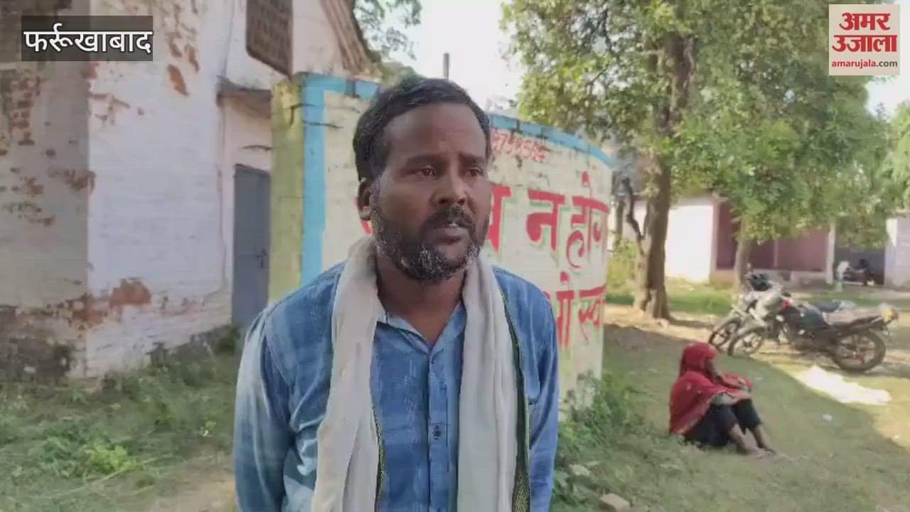 Dogs ate dead body of a man in post-mortem house in Farrukhabad