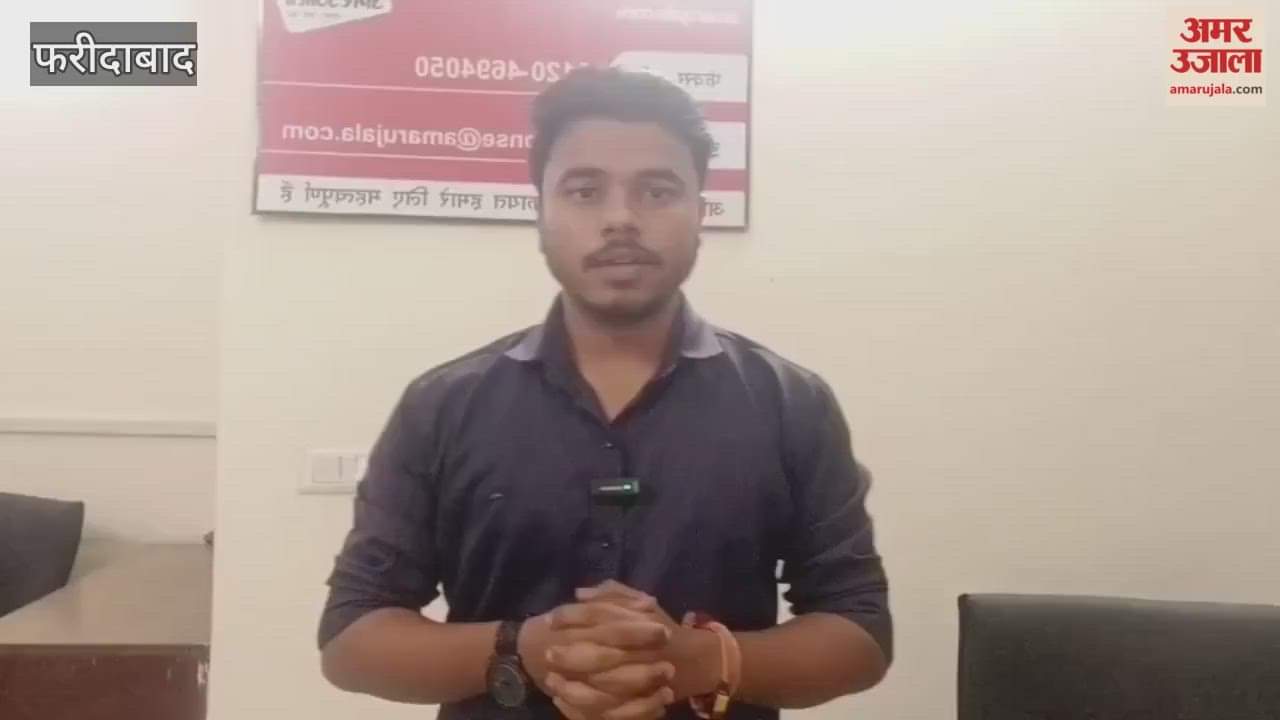 Faridabad won 11 medals in athletics games of Haryana Olympics