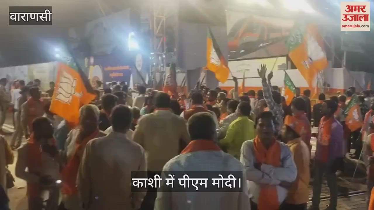 Grand welcome to PM Modi in Kashi