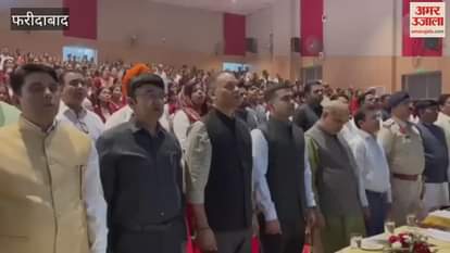 District level program organized at Atal Auditorium on 150 years of 'Vande Mataram'