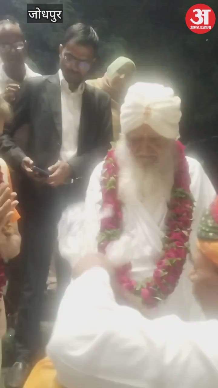 Jodhpur News: Asaram Granted Six-Month Interim Bail by Gujarat High Court, Returns to Palgaon Ashram