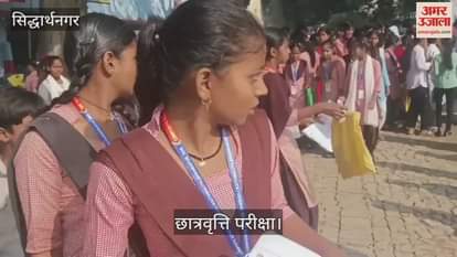 Children and students took part in the examination