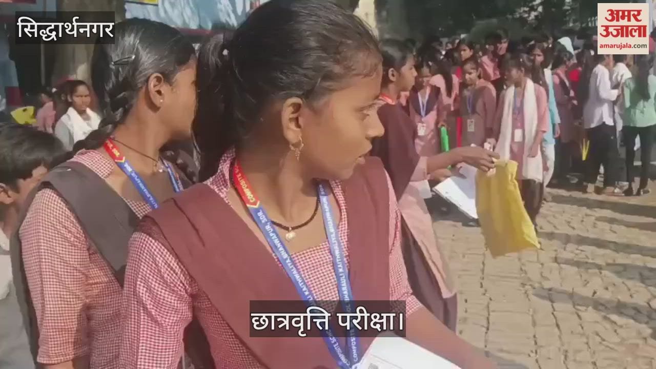 Children and students took part in the examination