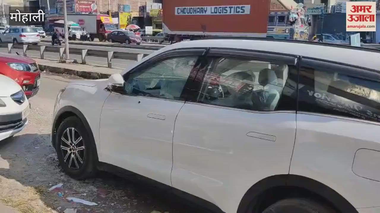 Firing in Zirakpur Mohali