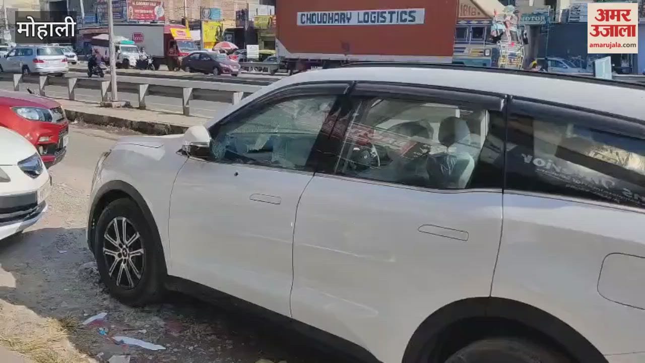 Firing in Zirakpur Mohali