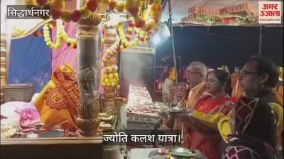 In the Deep Mahayagya, devotees took a pledge to give up evil.