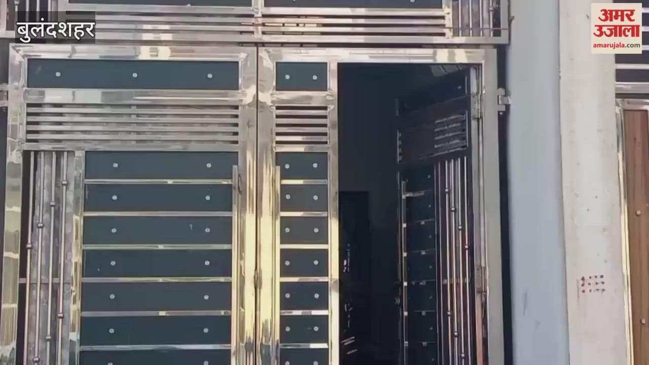 stolen from a bank manager locked house in Bulandshahr