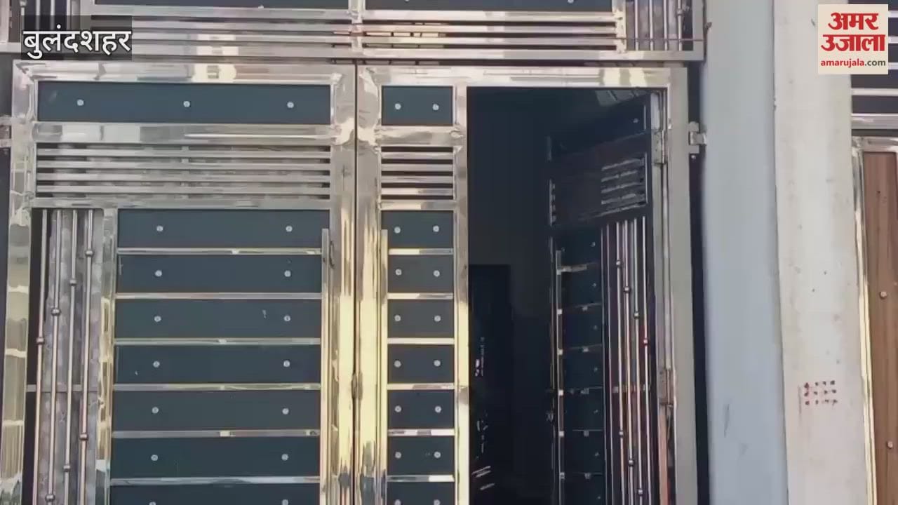 stolen from a bank manager locked house in Bulandshahr