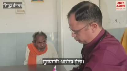 Crowd of fever patients at the health fair