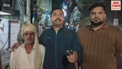 Meerut: Three labourers held hostage in a house for five hours due to a dispute between two brothers