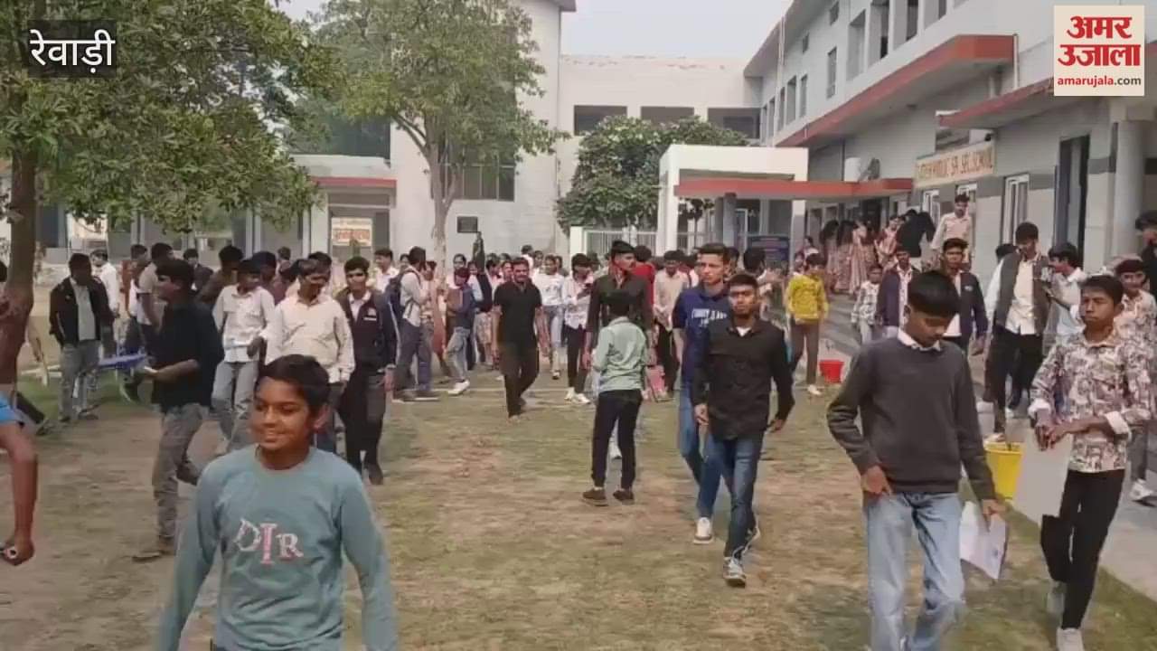 Students in Rewari appeared for the Atul Maheshwari Scholarship Examination to shape their future