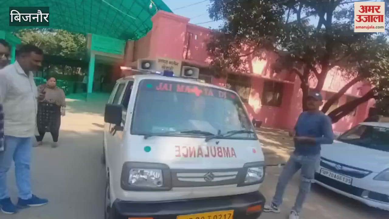 Bijnor: Mother poisoned seven-year-old child and swallowed it too.