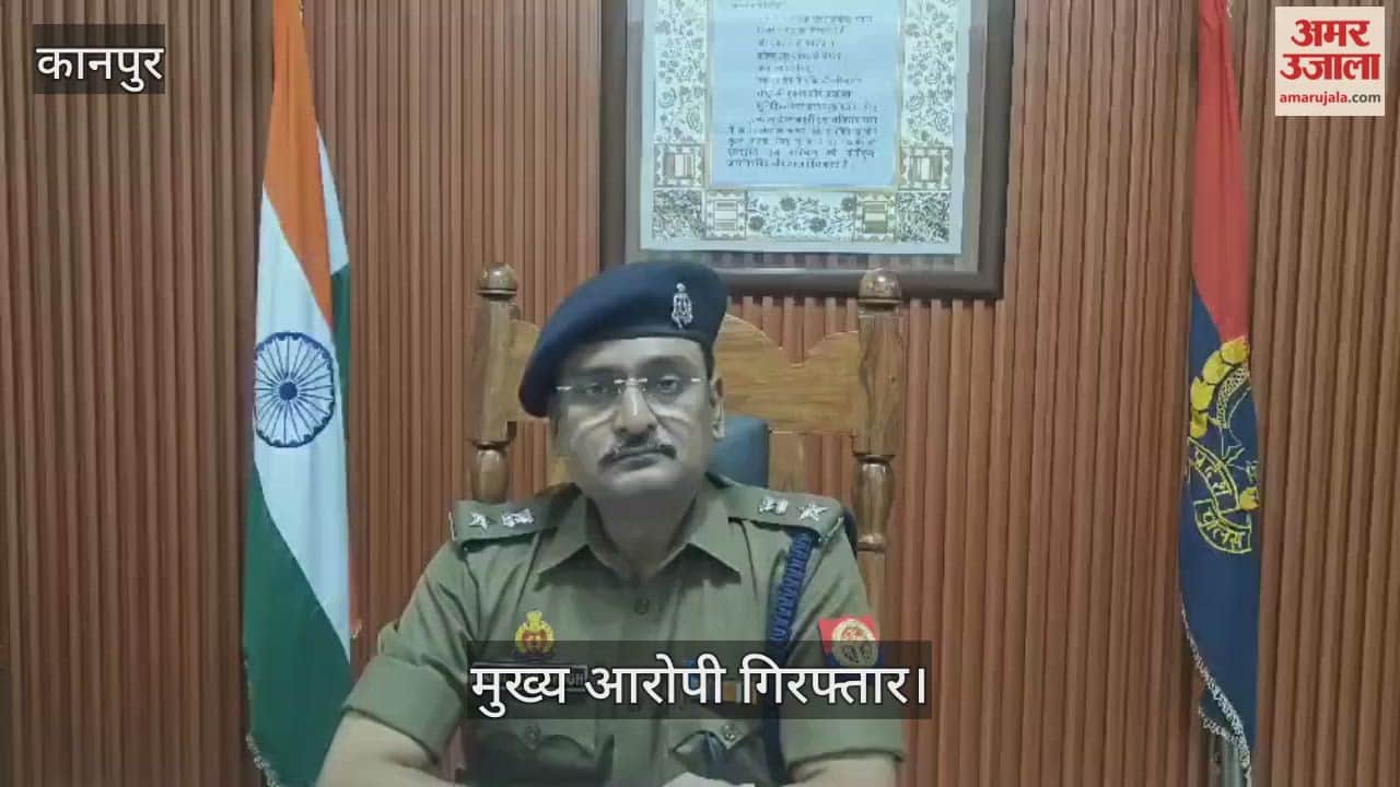 कानपुर: युवती को लेकर हुए विवाद में युवक की पीट-पीटकर हत्या