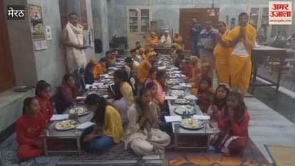 Meerut: Worship and cleansing camp organized